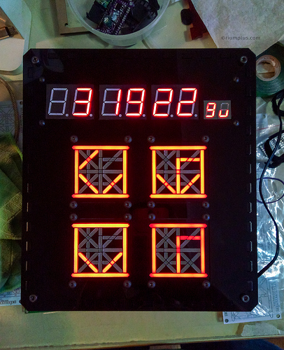 dni_clock_front